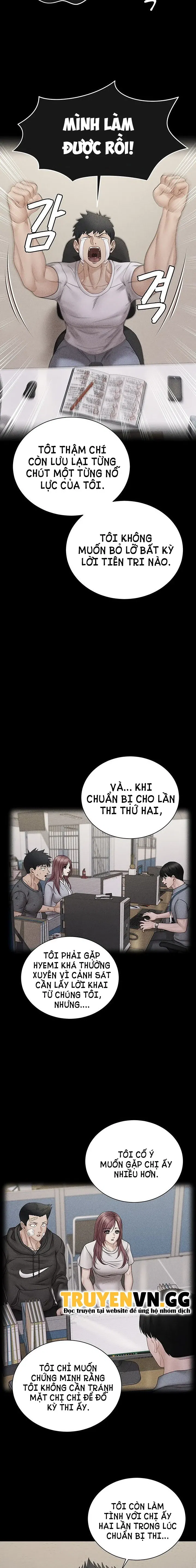 thanh-nien-dong-kinh-chap-176-16 integer