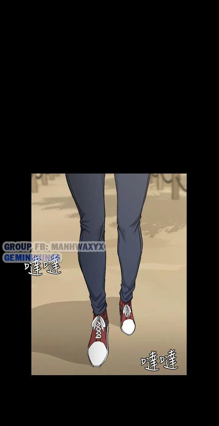 thanh-nien-dong-kinh-chap-69-10 integer