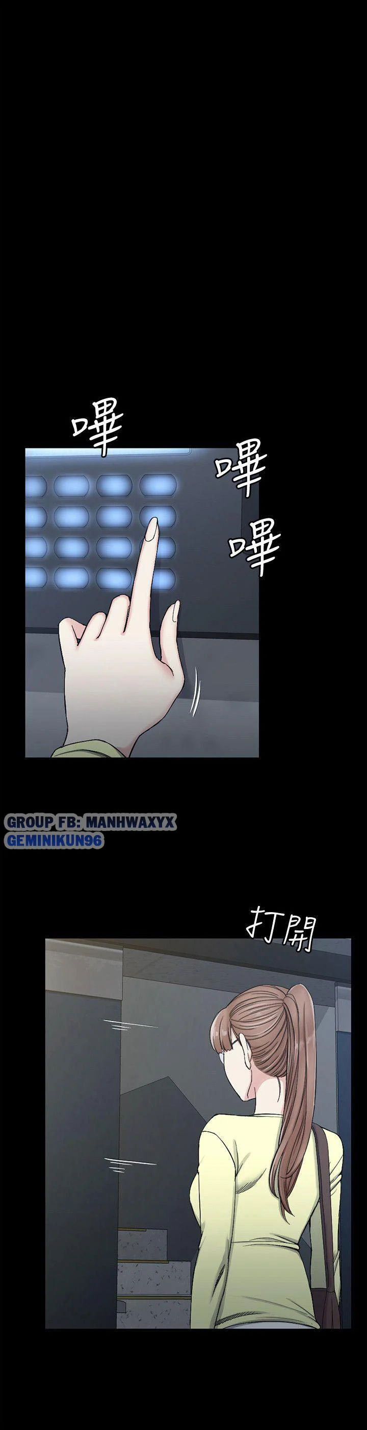 thanh-nien-dong-kinh-chap-72-7 integer