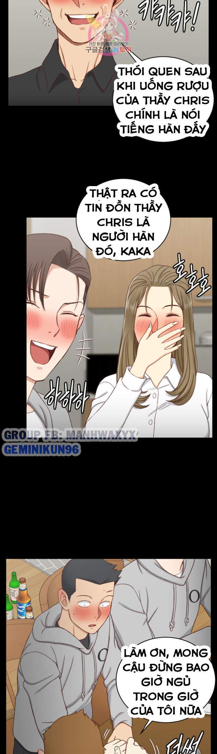 thanh-nien-dong-kinh-chap-93-42 integer