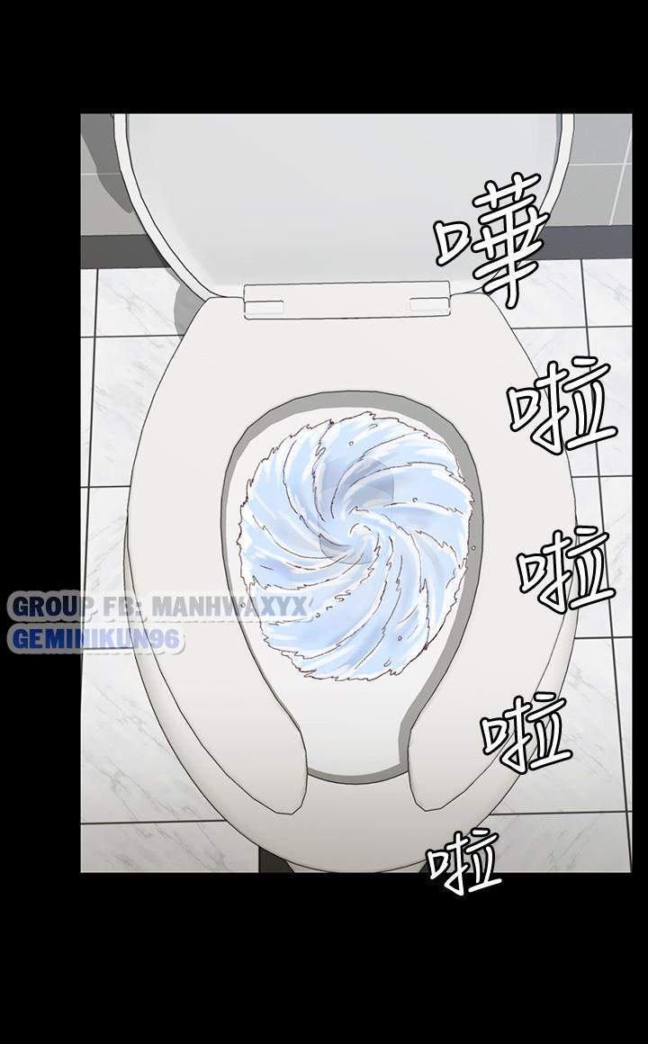 thanh-nien-dong-kinh-chap-94-14 integer