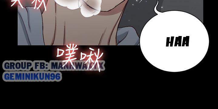 thanh-nien-dong-kinh-chap-95-19 integer