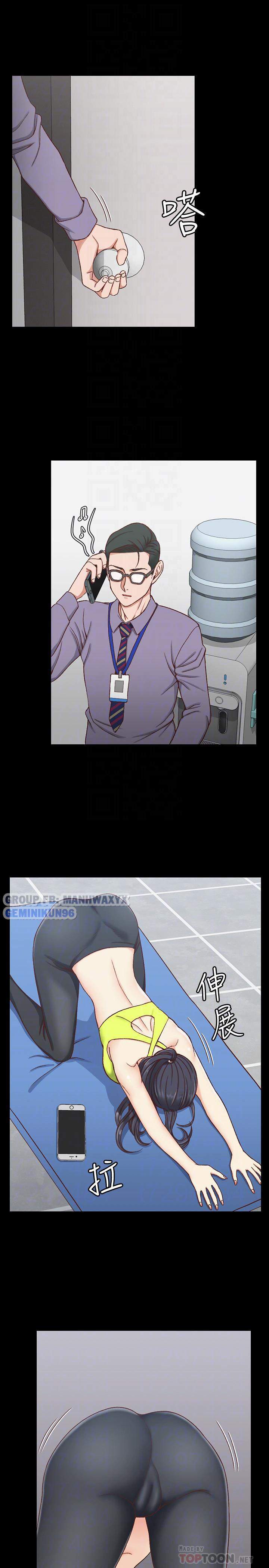 thanh-nien-dong-kinh-chap-99-17 integer