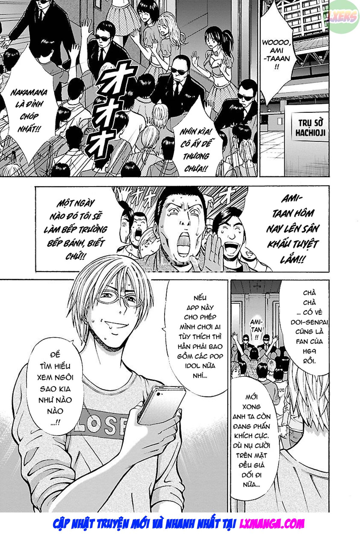 yareru-appli-chap-3-5 integer