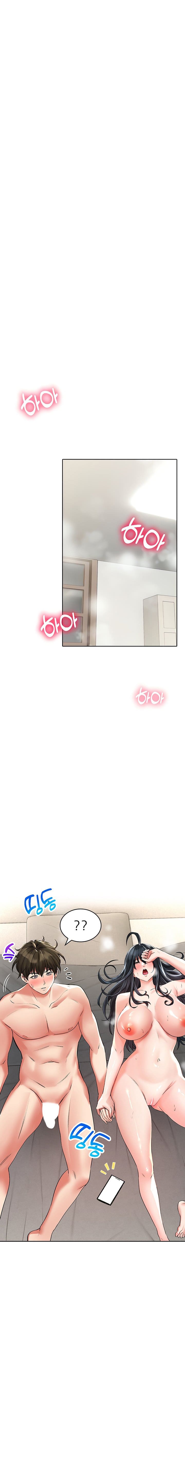 thanh-nien-so-huong-chap-24-6 integer