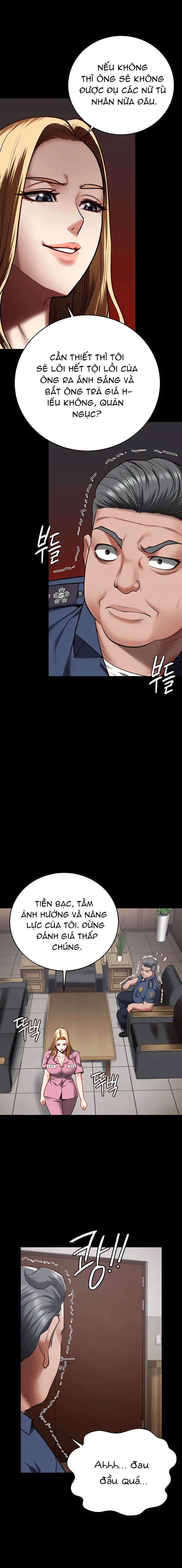 giam-cam-chap-20-15 integer