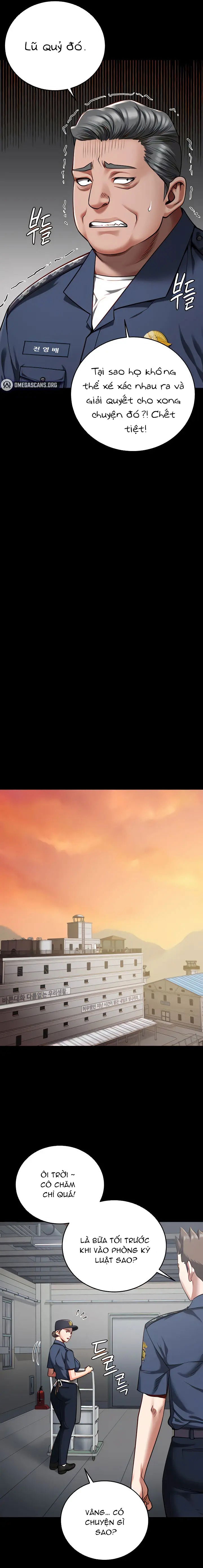 giam-cam-chap-20-16 integer