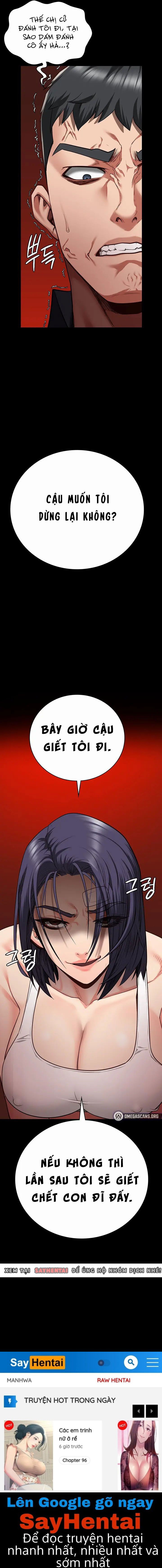 giam-cam-chap-37-11 integer