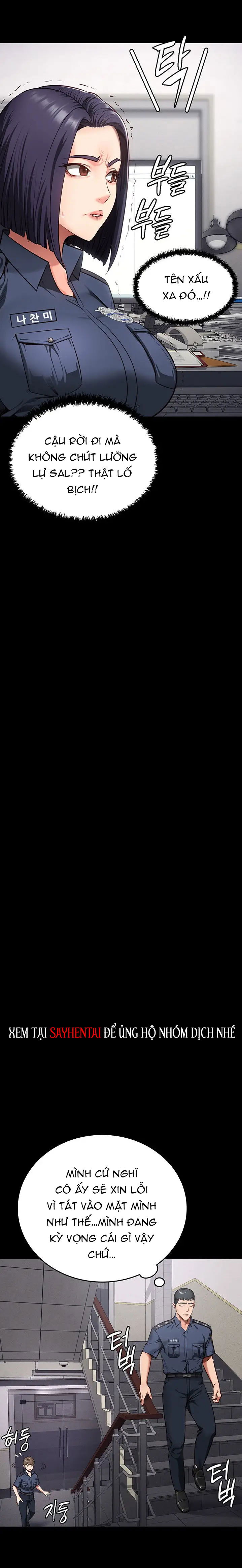 giam-cam-chap-7-17 integer