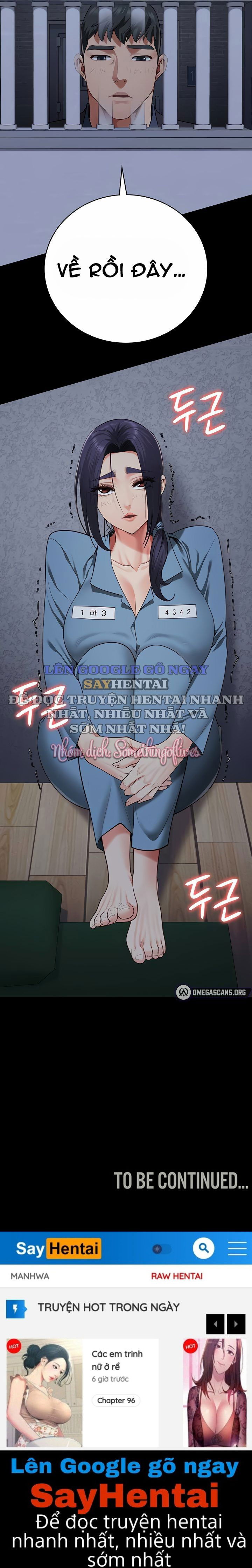 giam-cam-chap-74-11 integer