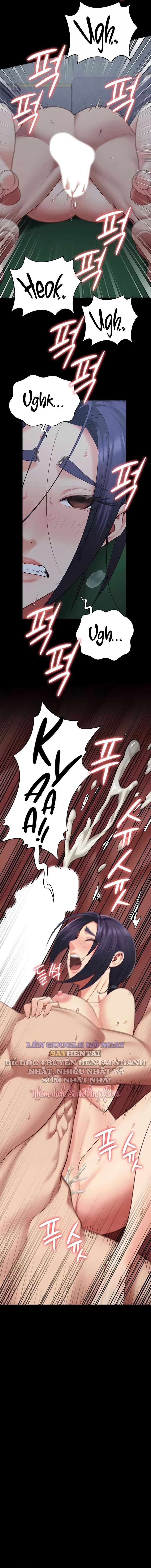 giam-cam-chap-76-9 integer