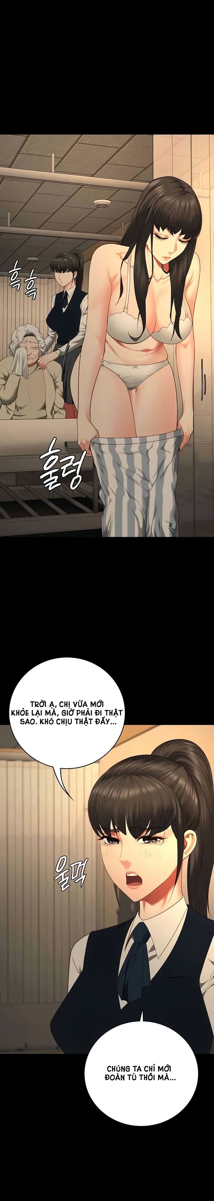 giam-cam-chap-77-8 integer