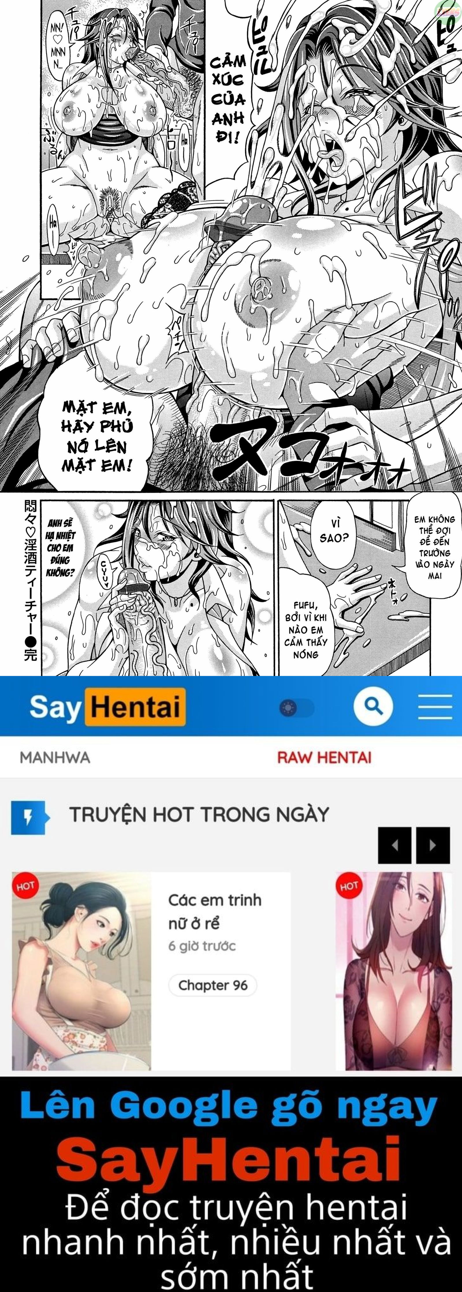 mamire-chichi-chap-10-18 integer