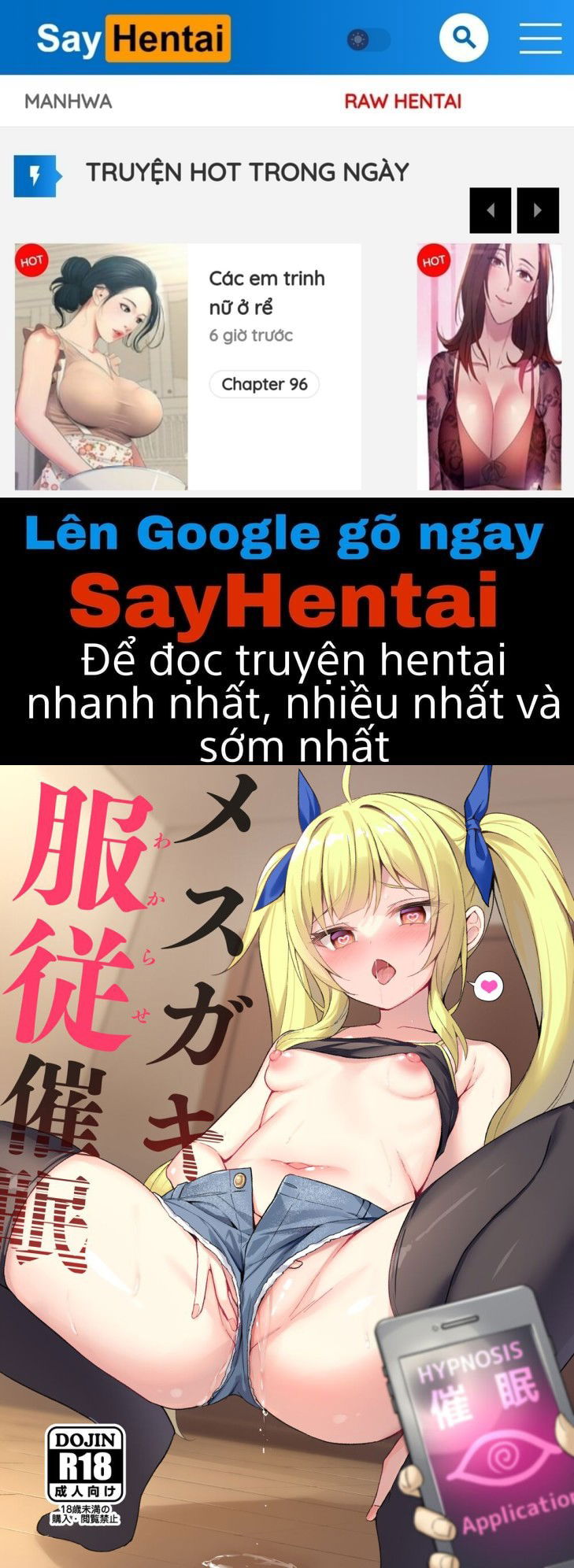 bitch-girl-obedience-hypno-chap-0-0 integer