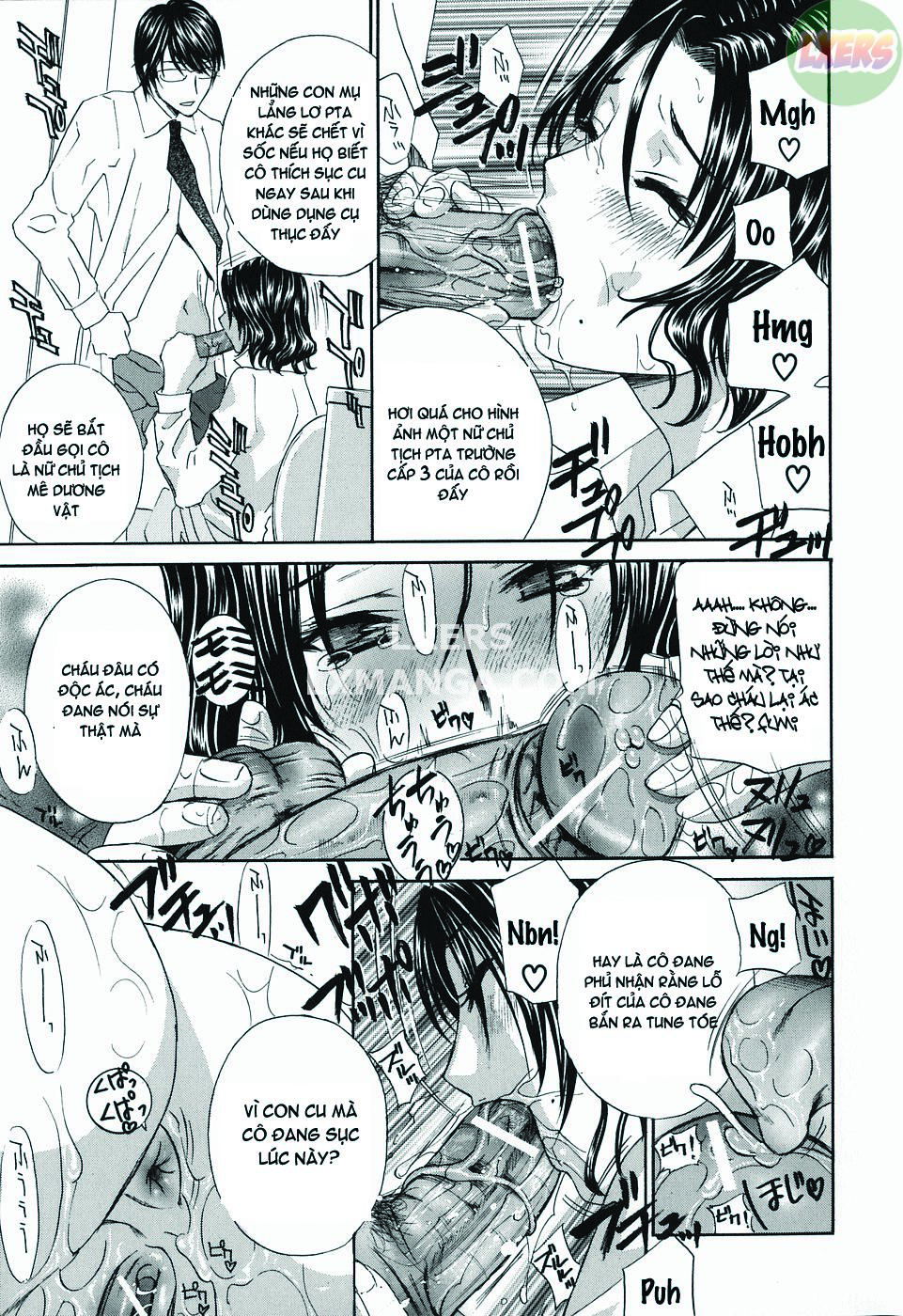 ikumade-piston-chap-5-13 integer