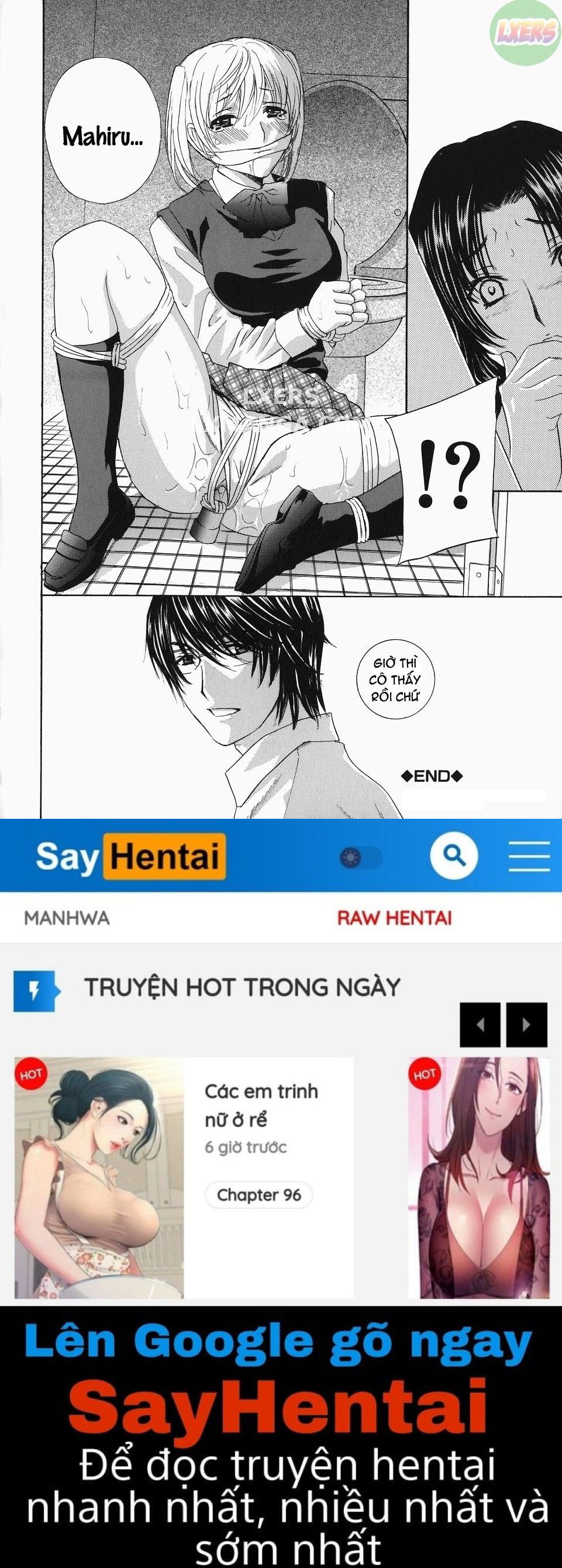 ikumade-piston-chap-5-22 integer