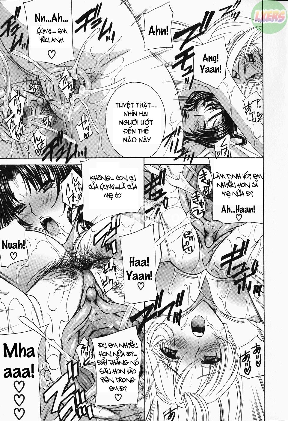 ikumade-piston-chap-7-7 integer