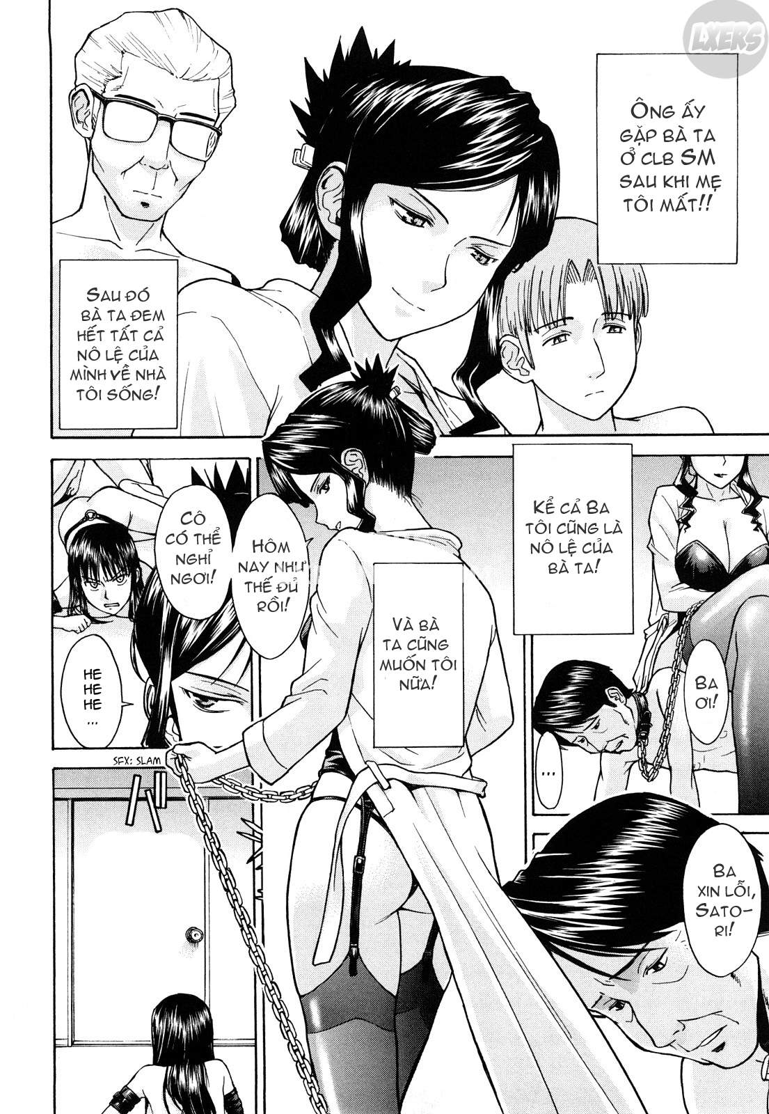 sex-education-chap-2-8 integer