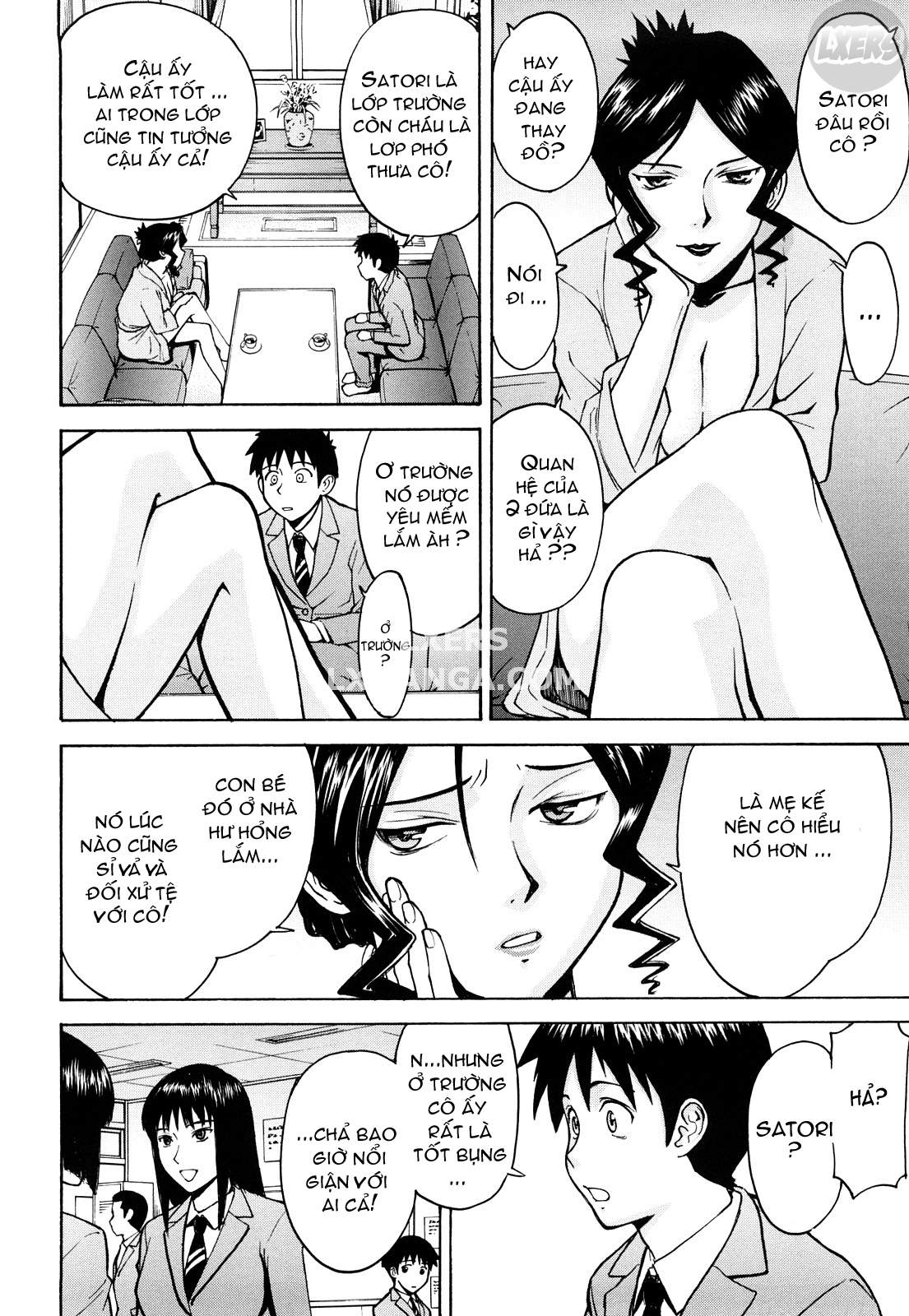 sex-education-chap-4-5 integer