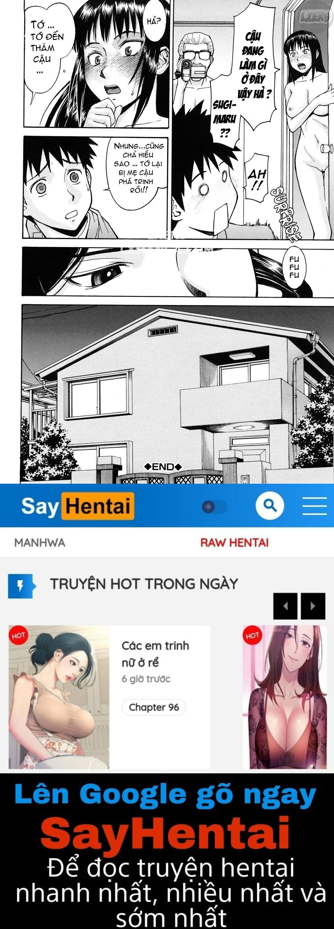 sex-education-chap-4-24 integer