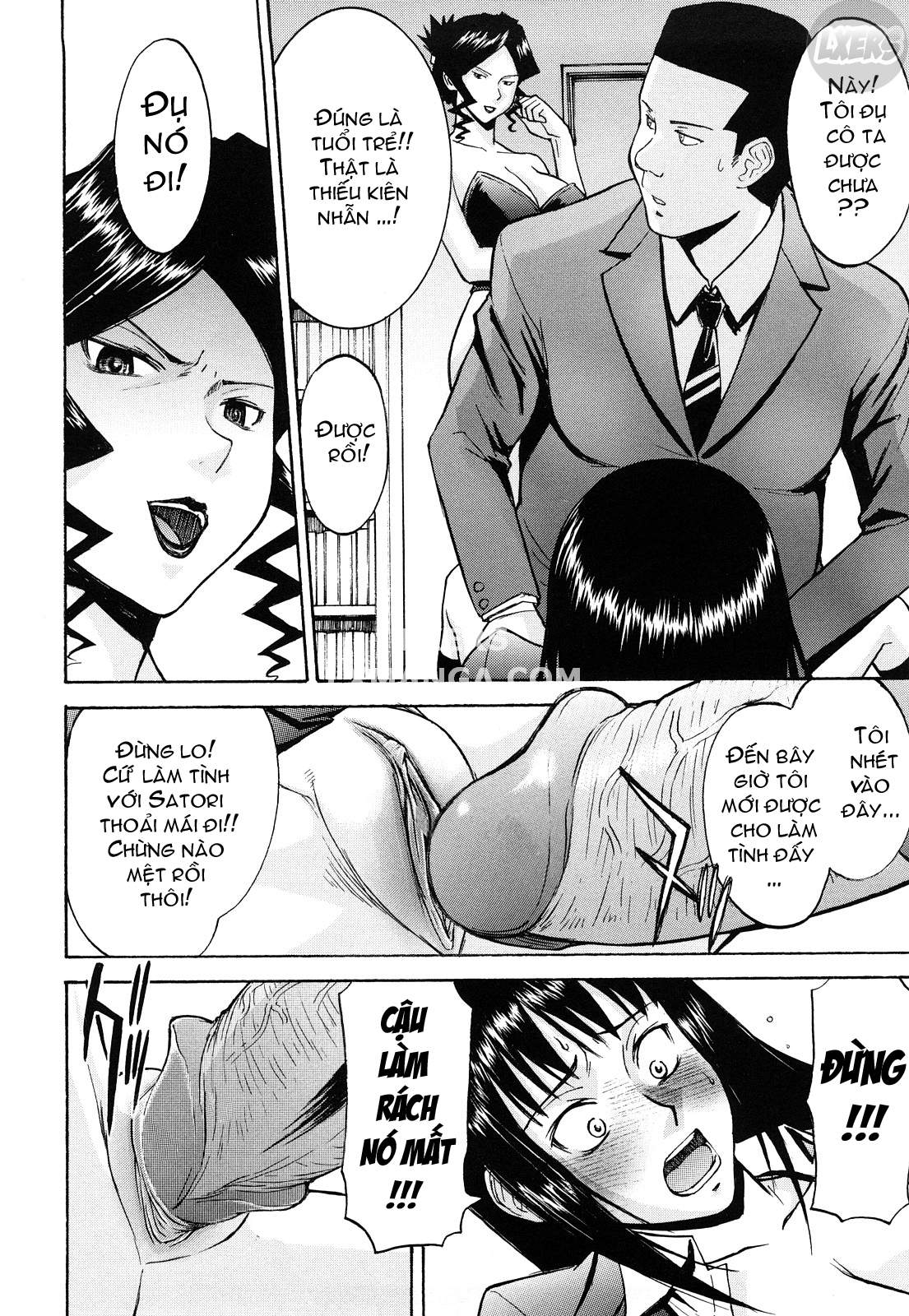 sex-education-chap-7-8 integer