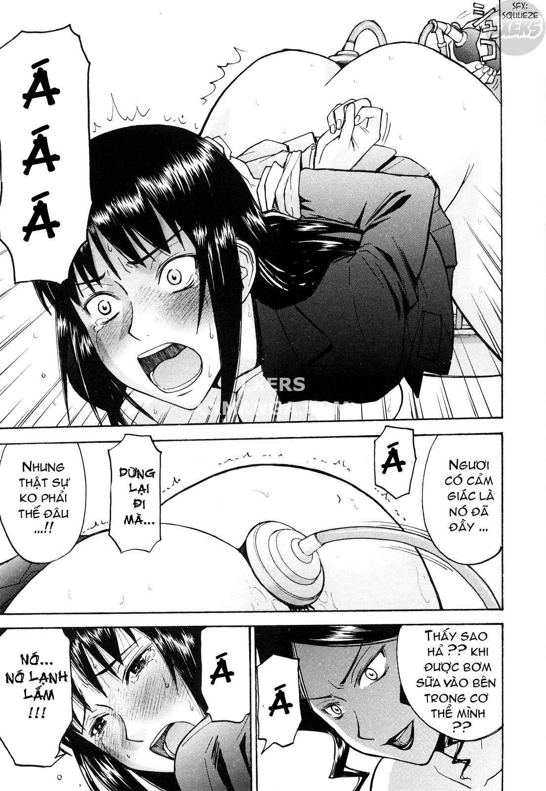 sex-education-chap-7-19 integer