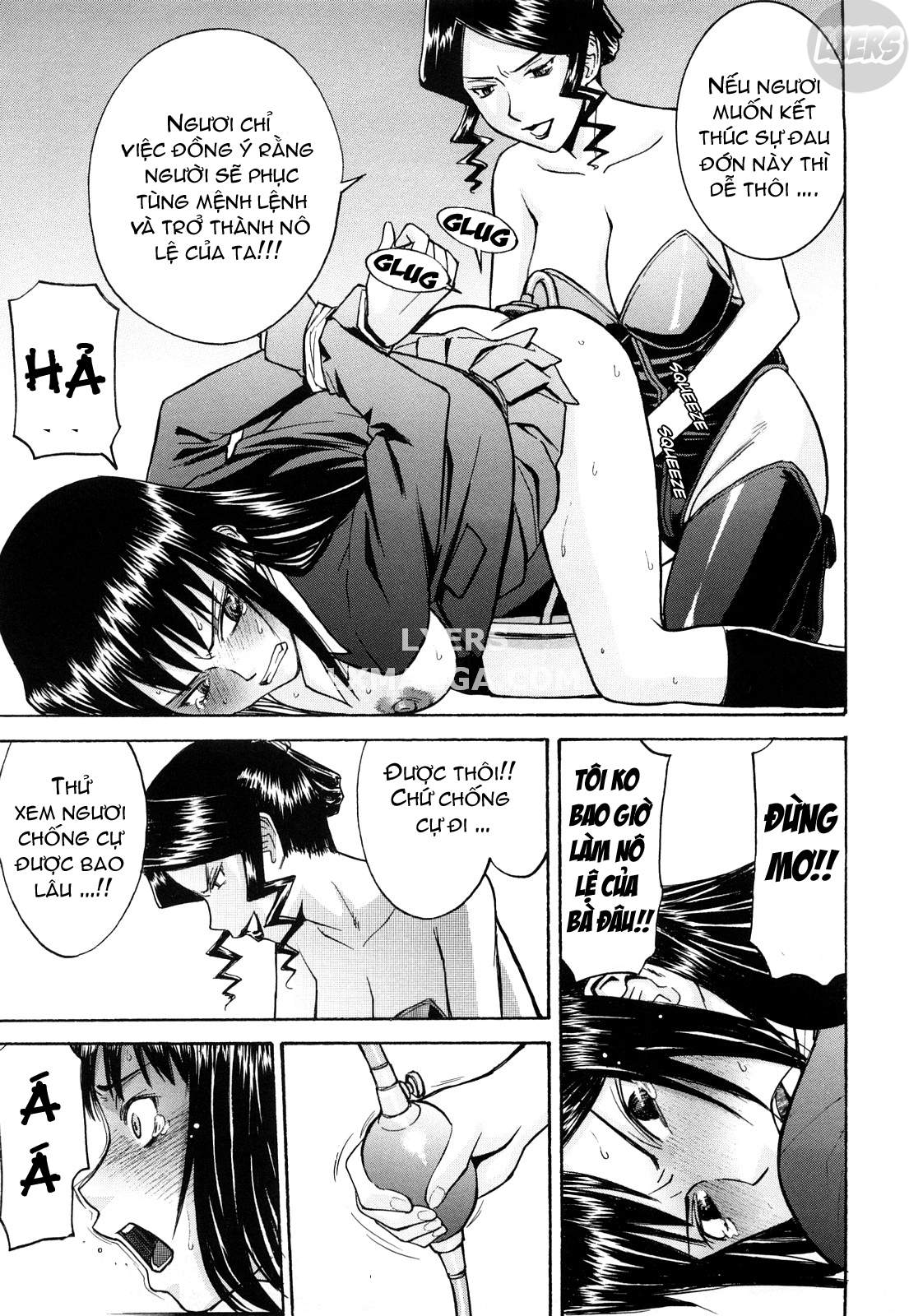 sex-education-chap-7-21 integer