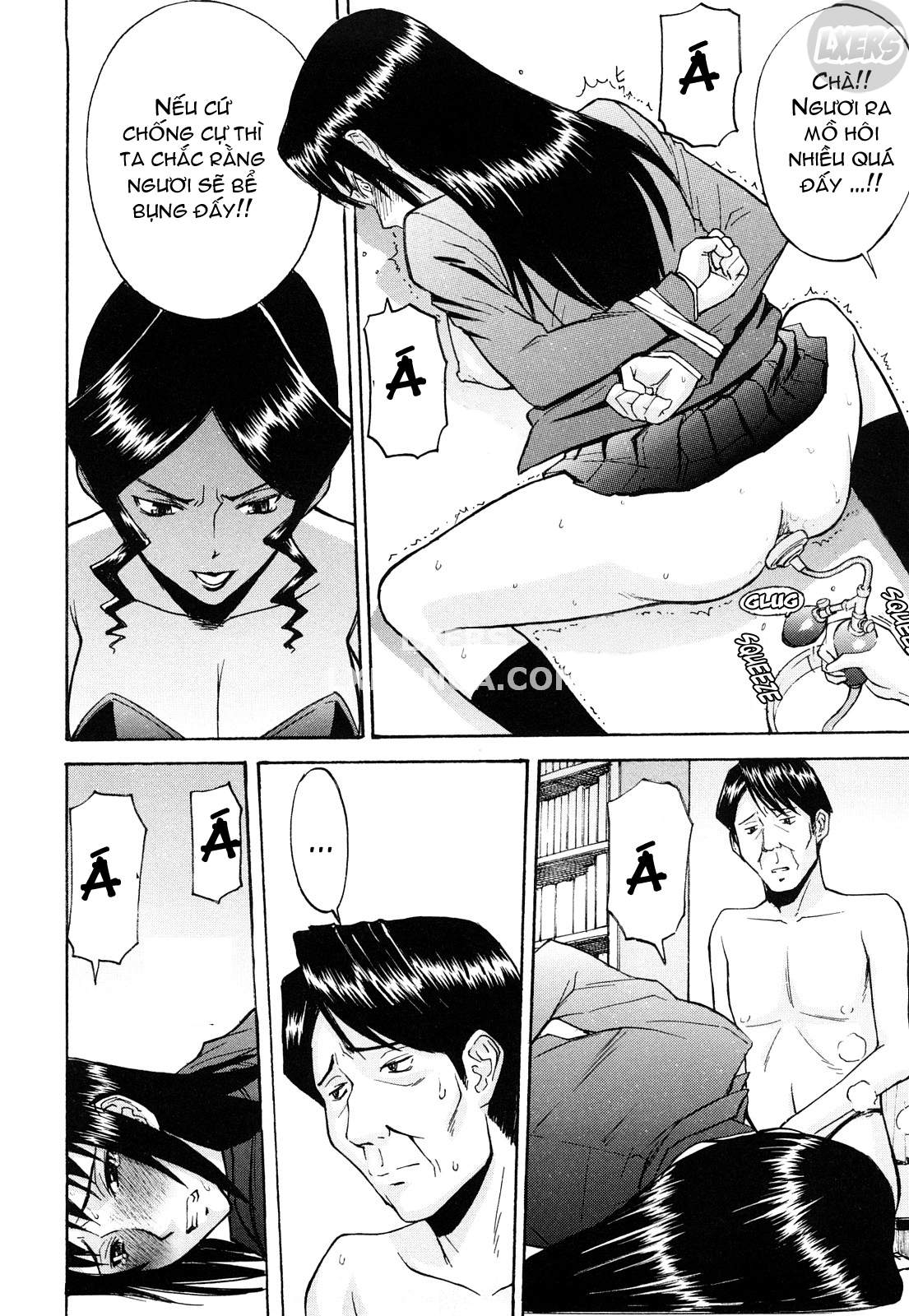 sex-education-chap-7-22 integer