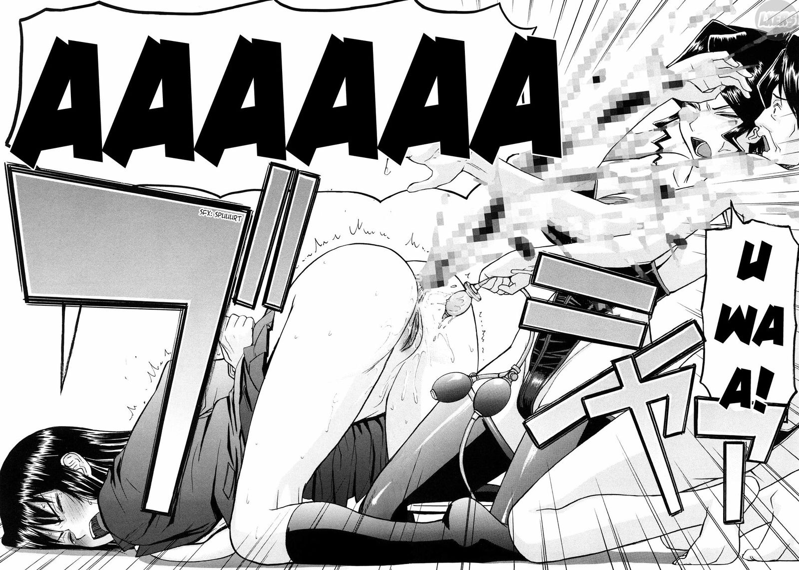 sex-education-chap-7-26 integer