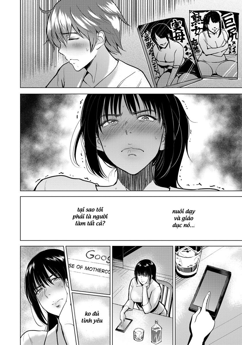 sexless-de-gomen-chap-0-5 integer