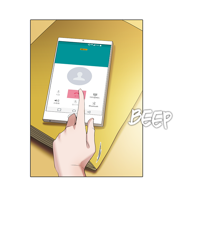 hoa-si-khieu-dam-chap-15-14 integer