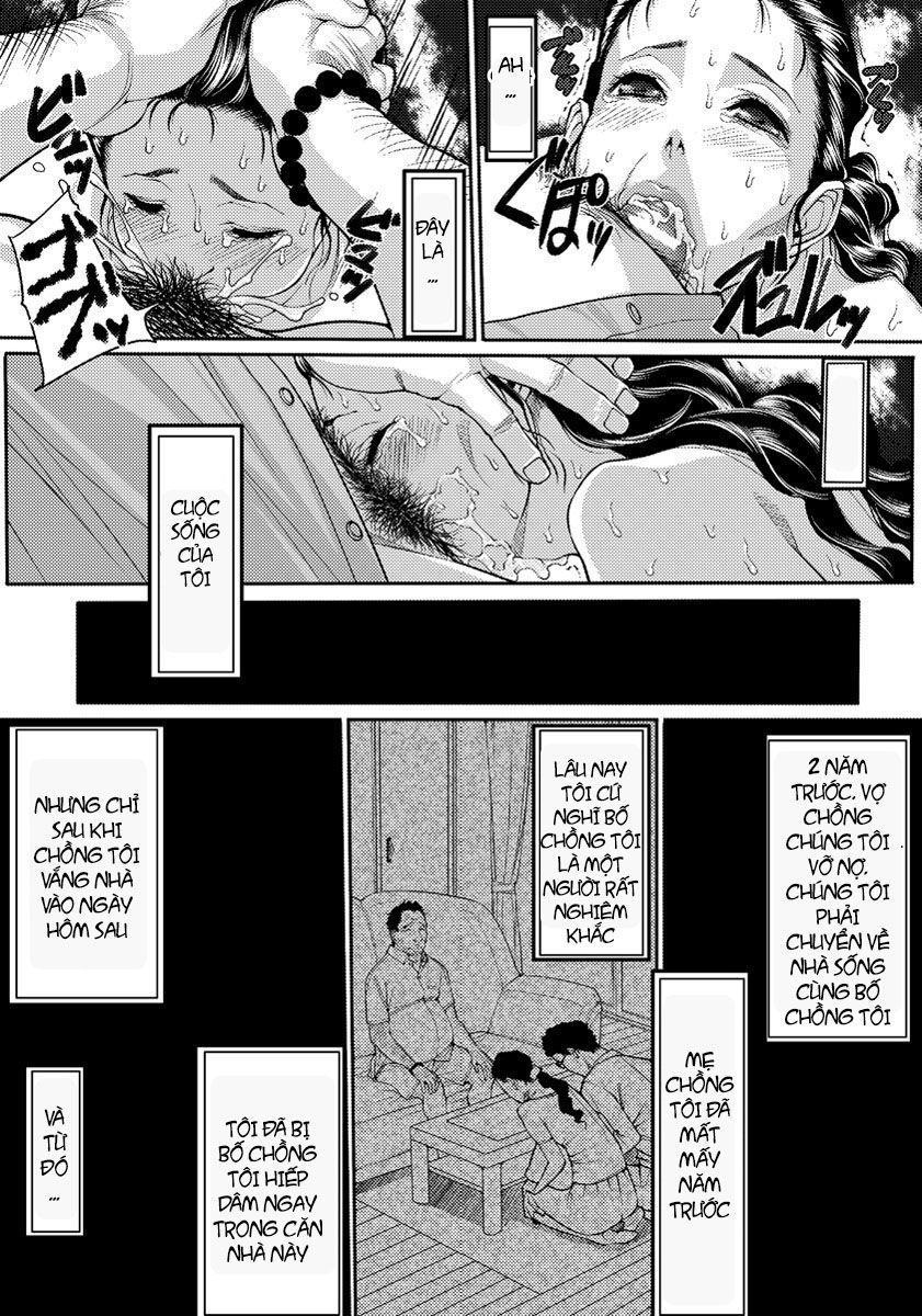 yawaniku-no-katamari-chap-0-6 integer