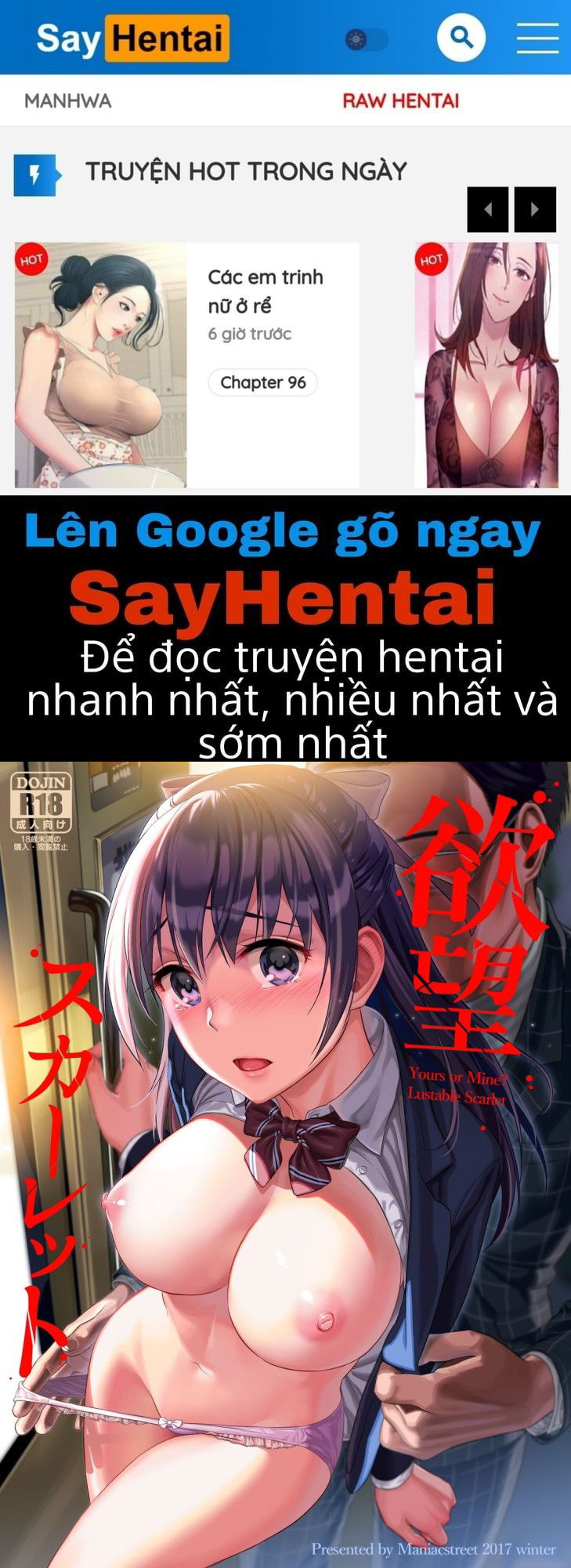 scarlet-lust-chap-0-0 integer