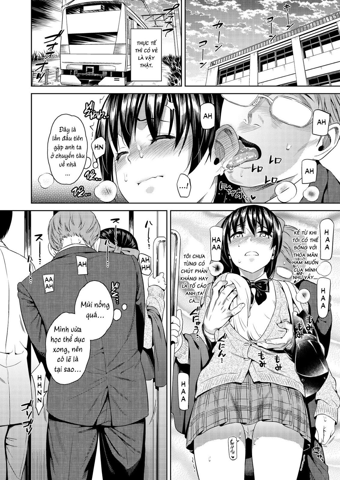 scarlet-lust-chap-0-8 integer