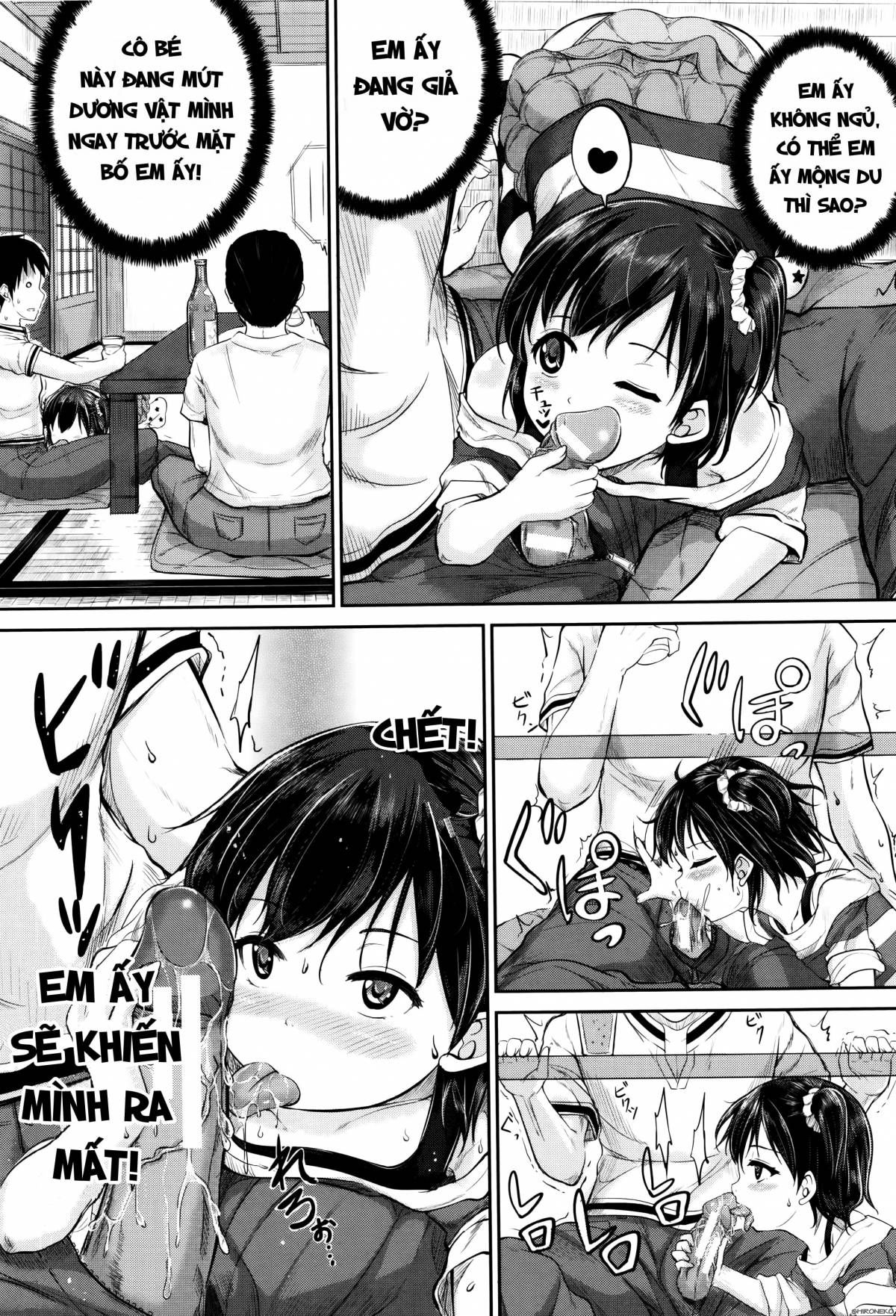 kodomo-datte-h-nano-chap-4-9 integer