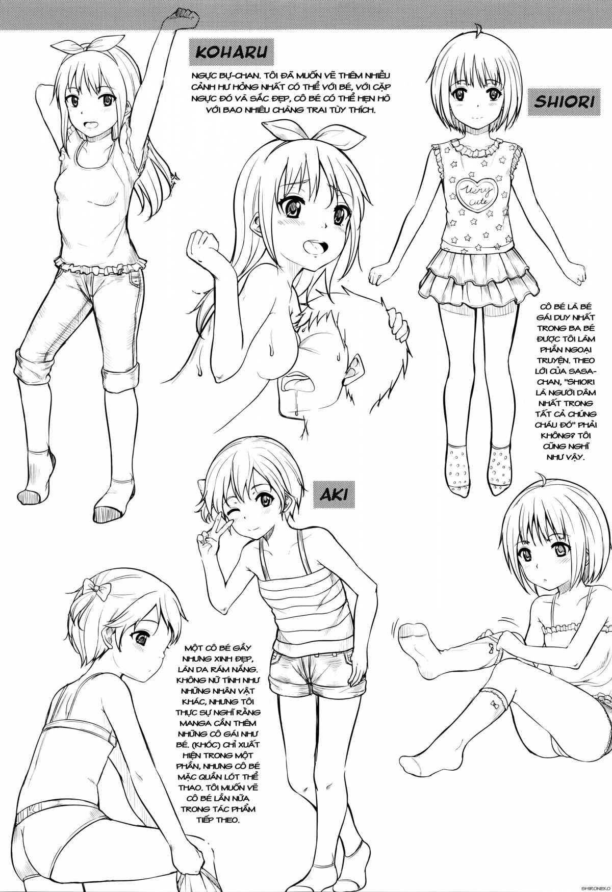 kodomo-datte-h-nano-chap-6-6 integer