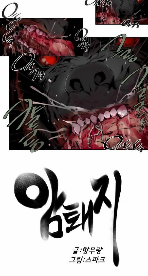 sat-nhan-tinh-duc-chap-7-1 integer