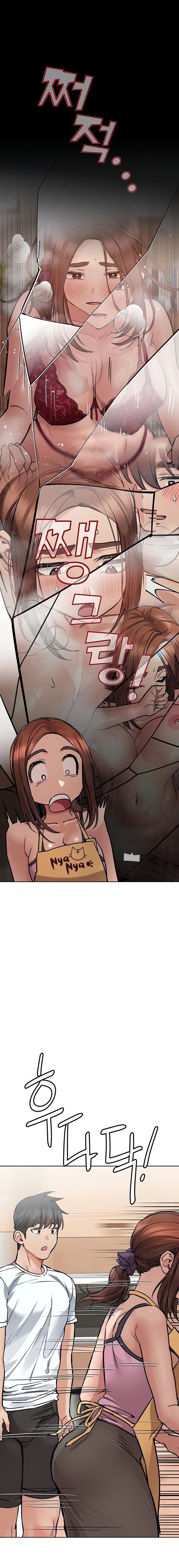 giu-bi-mat-voi-me-em-nhe-chap-66-4 integer