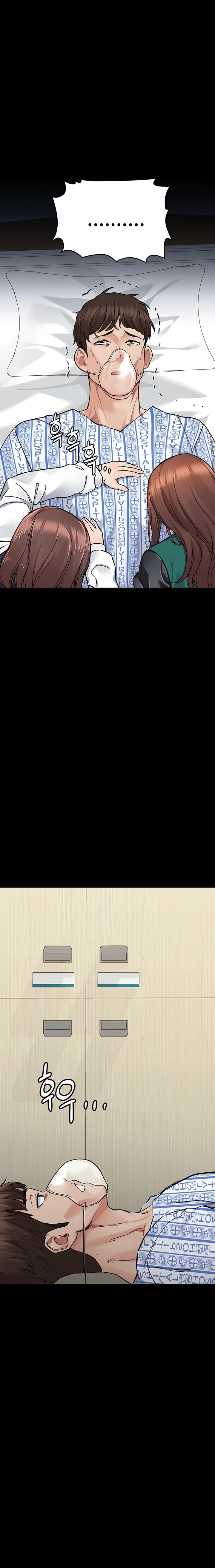 giu-bi-mat-voi-me-em-nhe-chap-69-14 integer