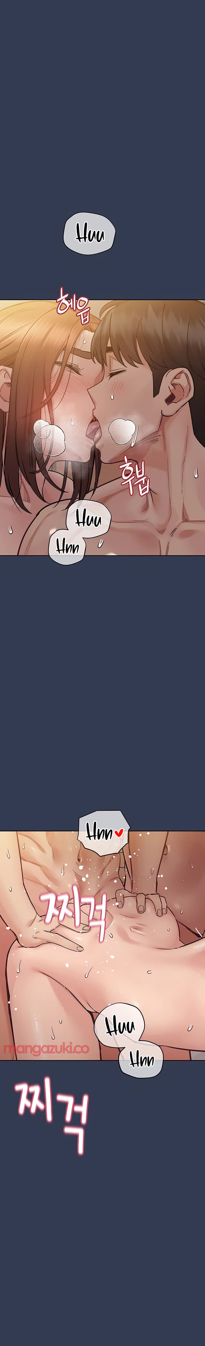 giu-bi-mat-voi-me-em-nhe-chap-69-31 integer