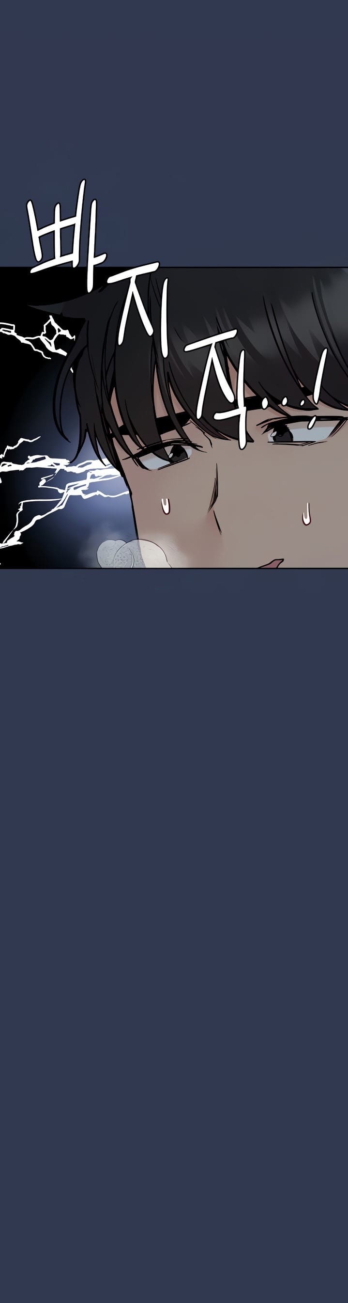 giu-bi-mat-voi-me-em-nhe-chap-76-2 integer