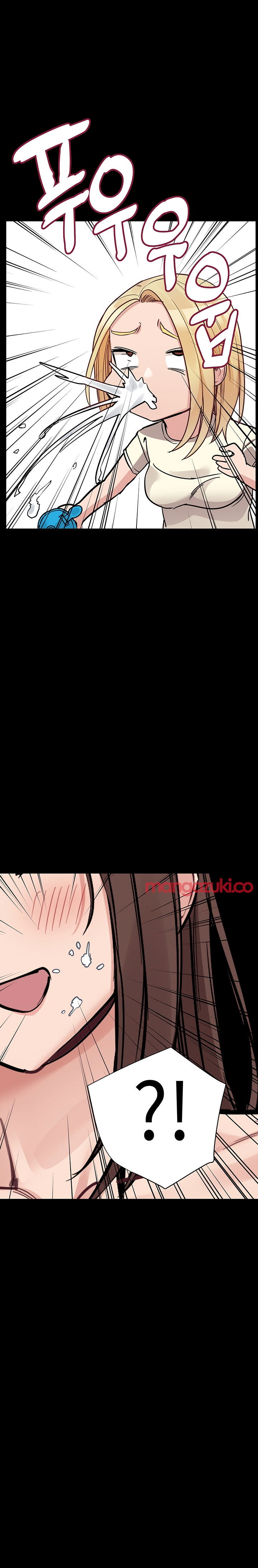 giu-bi-mat-voi-me-em-nhe-chap-90-19 integer