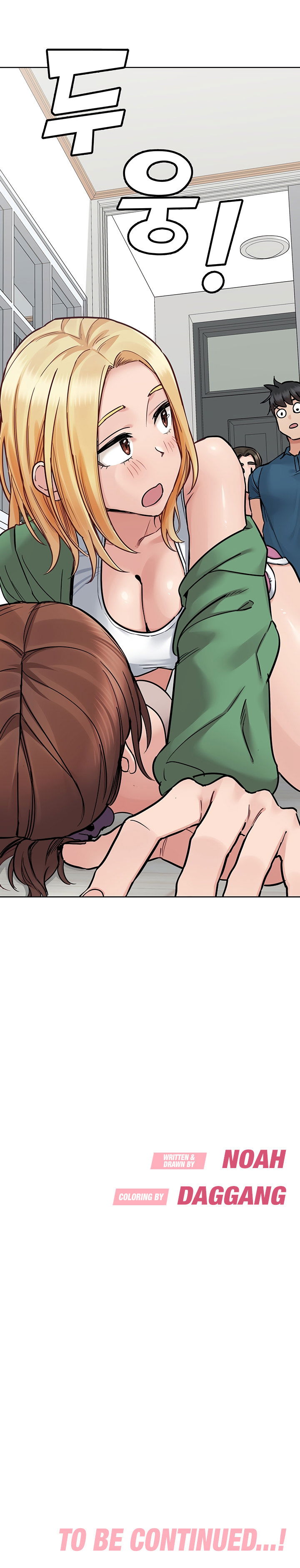 giu-bi-mat-voi-me-em-nhe-chap-91-31 integer