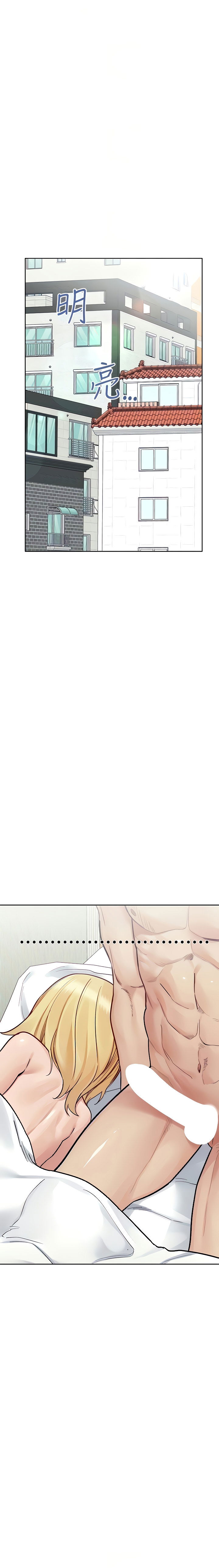 giu-bi-mat-voi-me-em-nhe-chap-98-13 integer