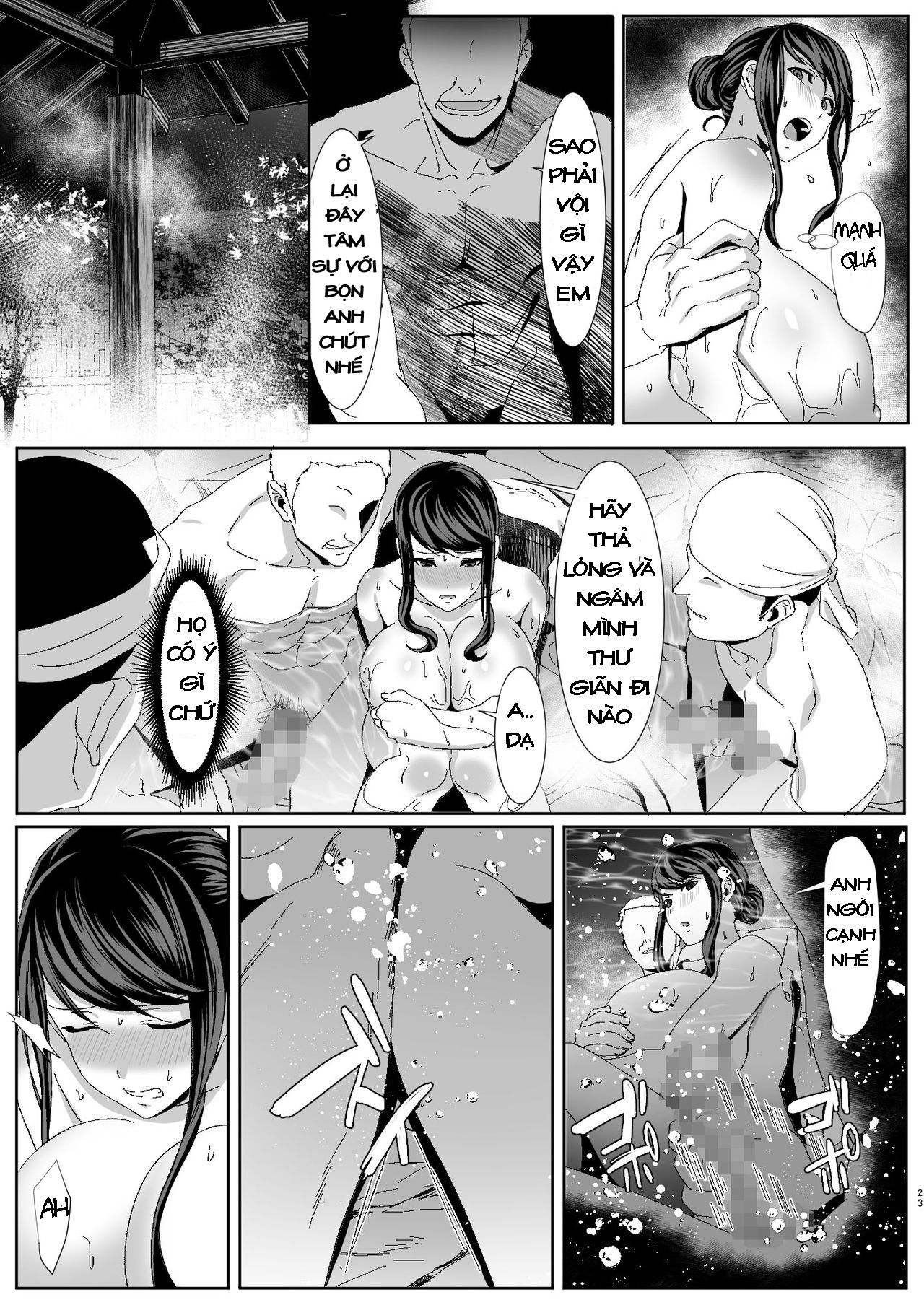 niizuma-kari-chap-0-22 integer