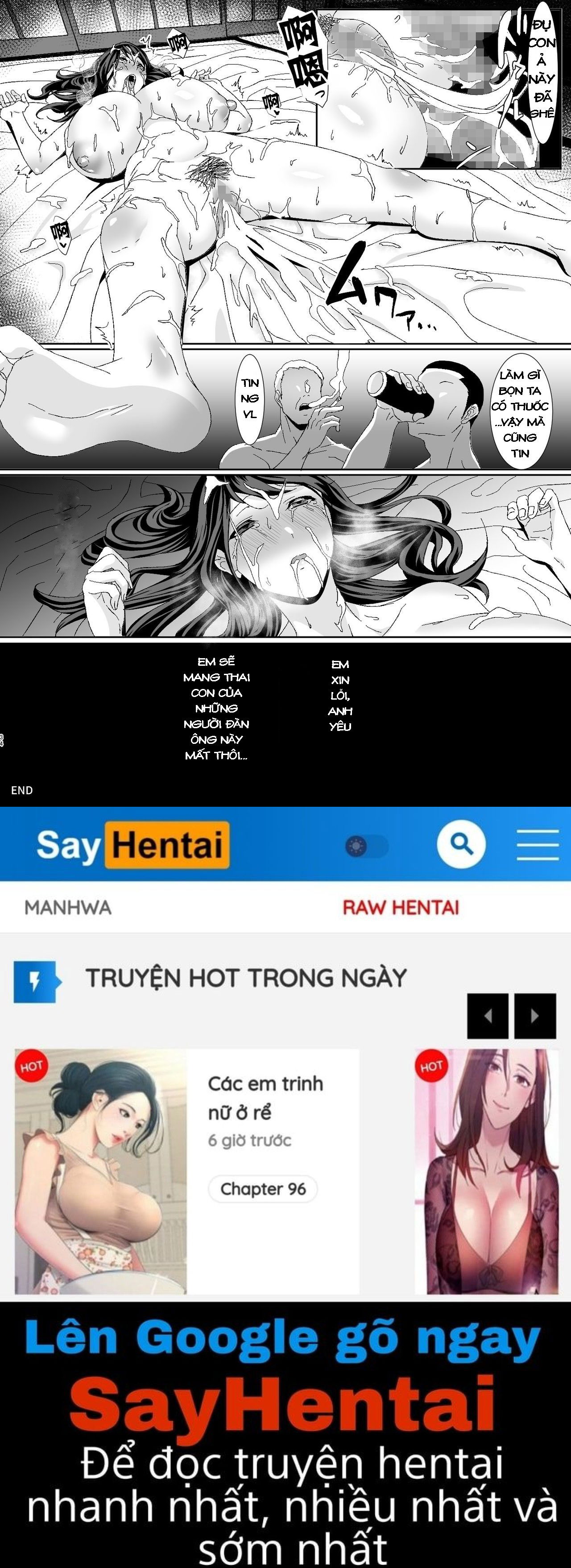 niizuma-gari-chap-0-33 integer