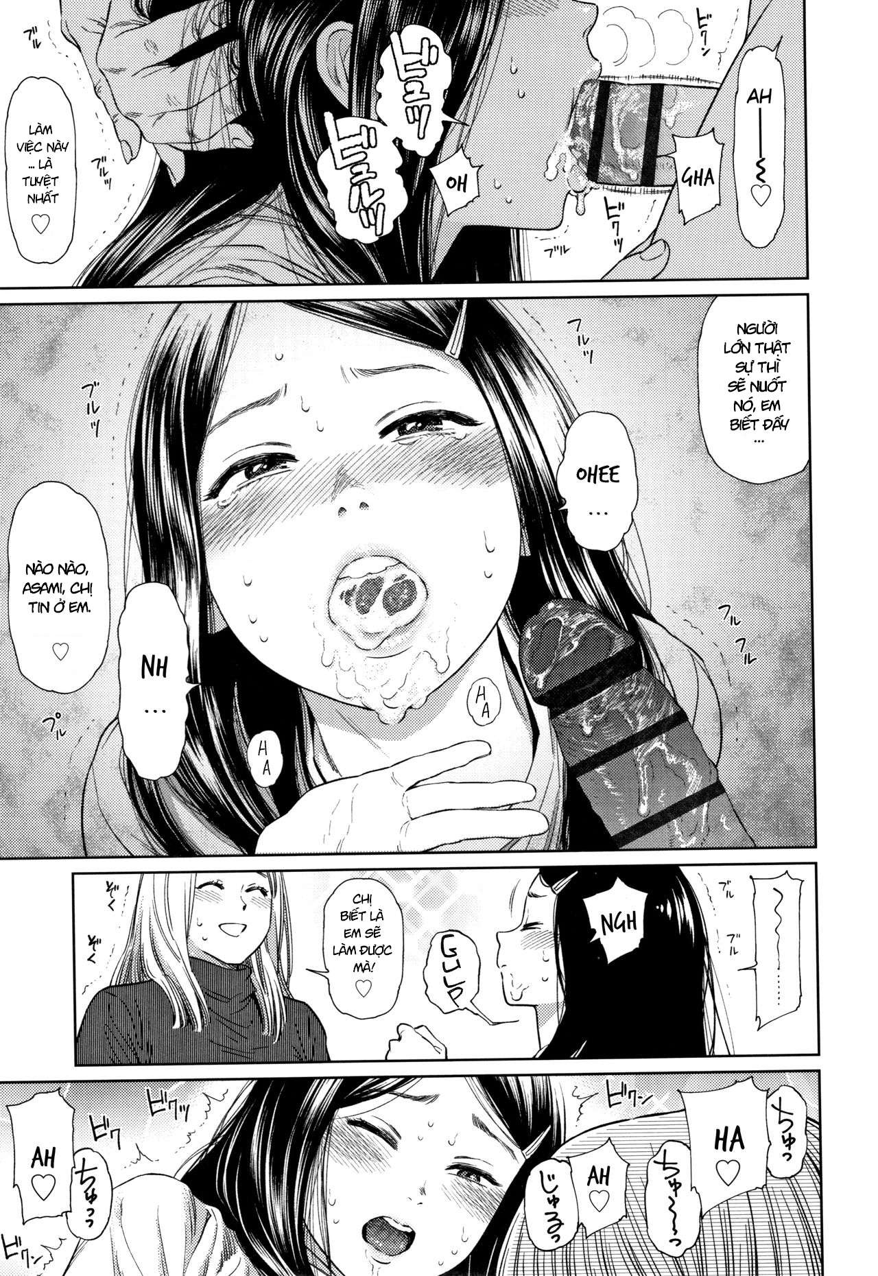 the-girllove-diary-chap-1-16 integer