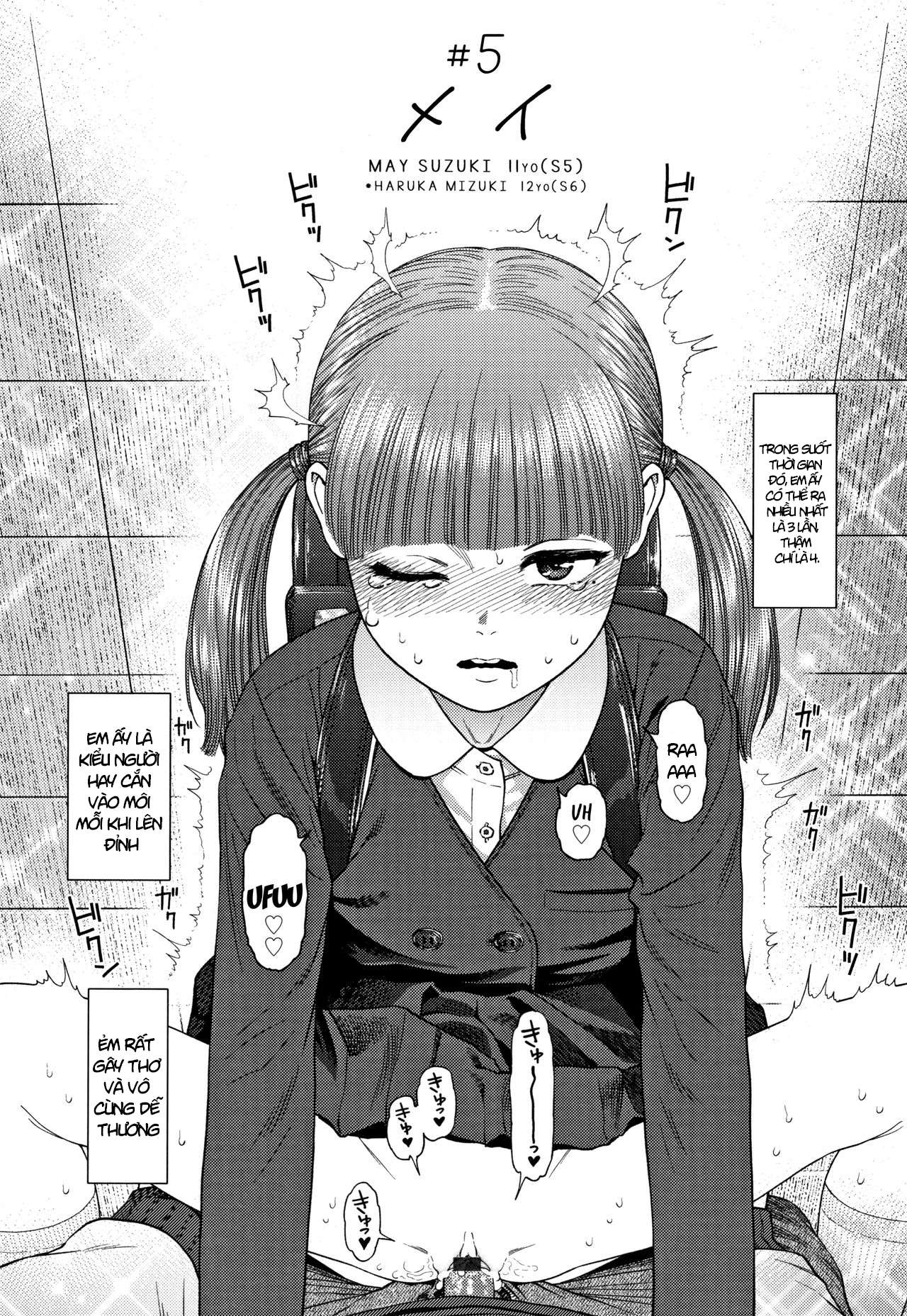 the-girllove-diary-chap-5-1 integer