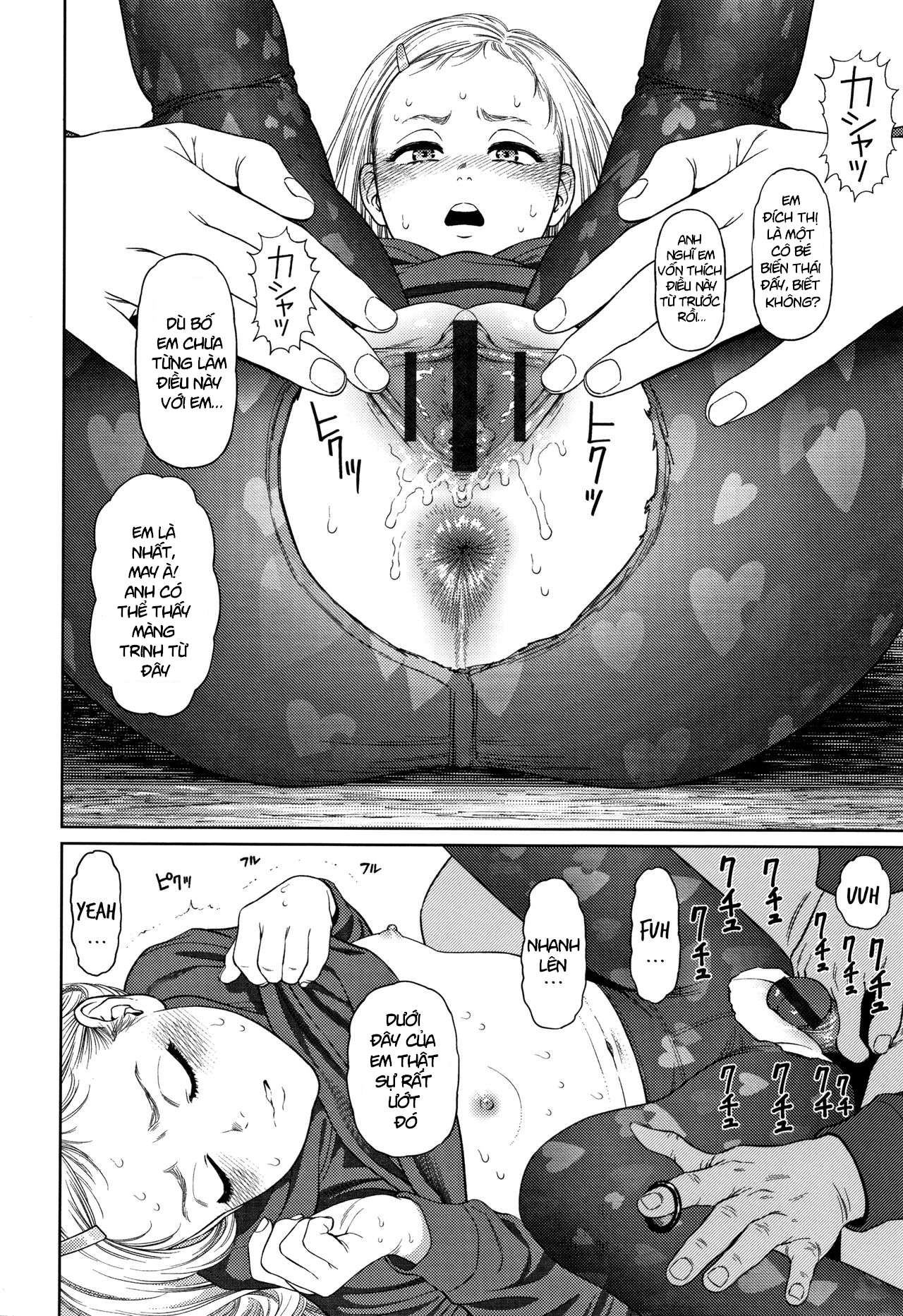 the-girllove-diary-chap-5-15 integer