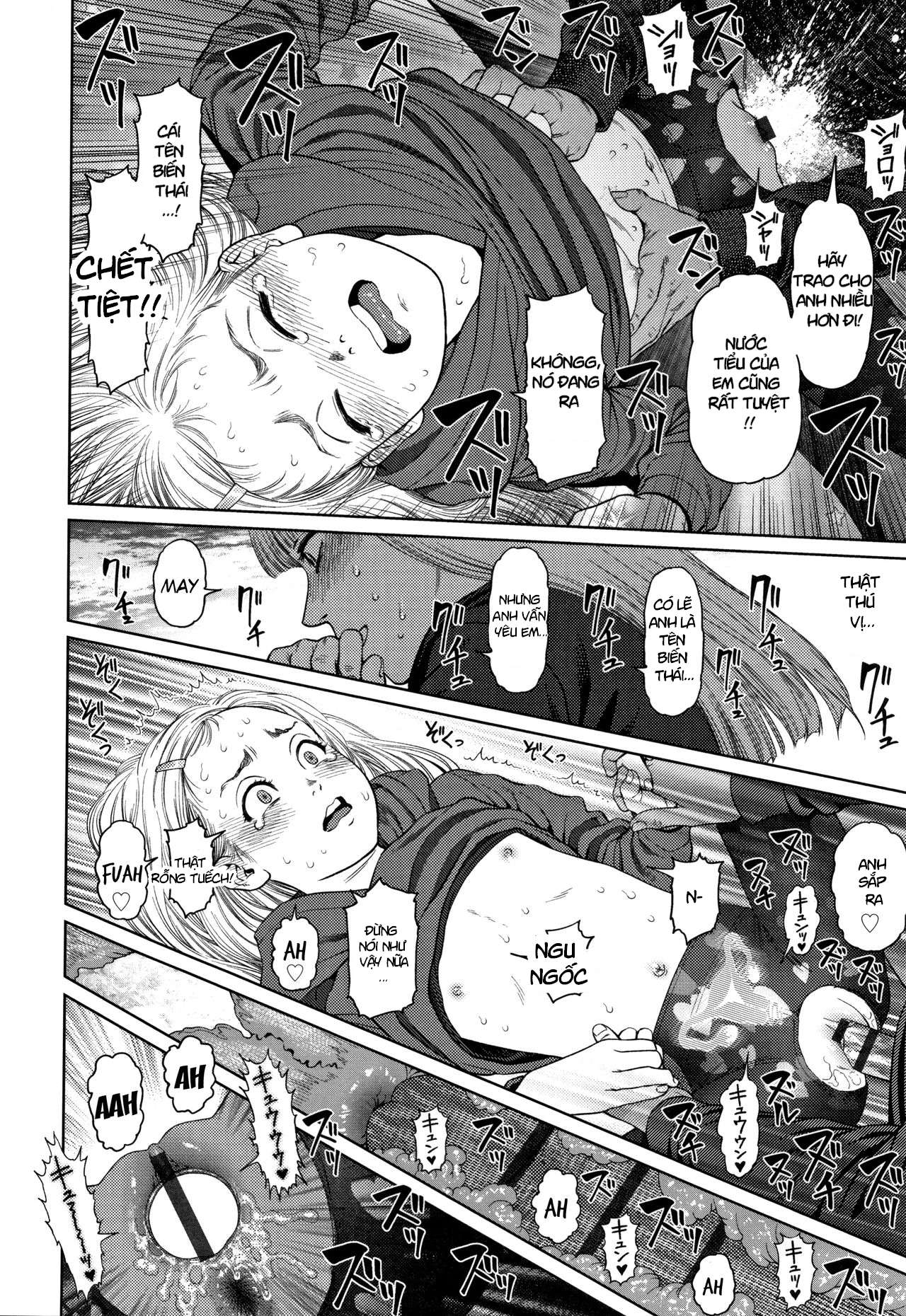 the-girllove-diary-chap-5-25 integer